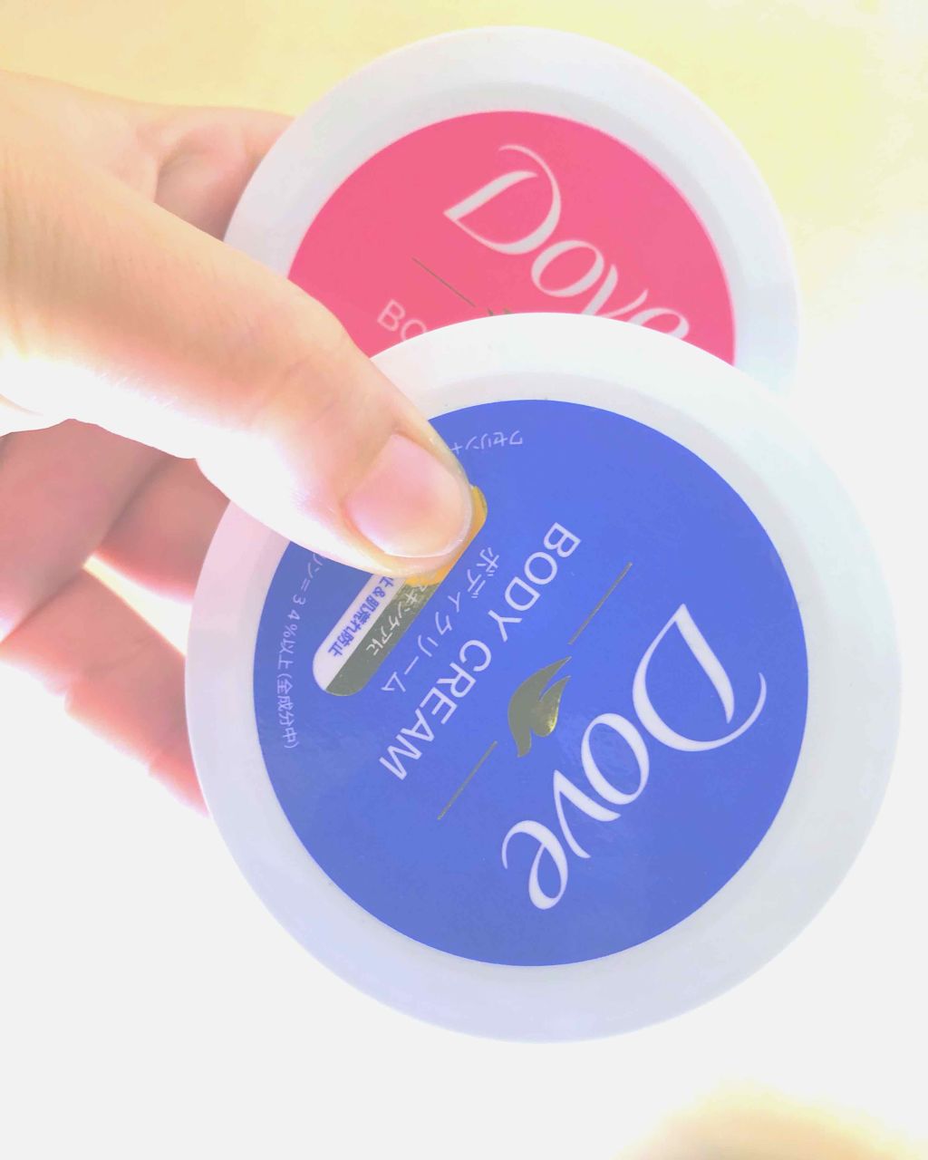 ビューティボディクリーム/ダヴ/ボディクリームを使ったクチコミ（1枚目）