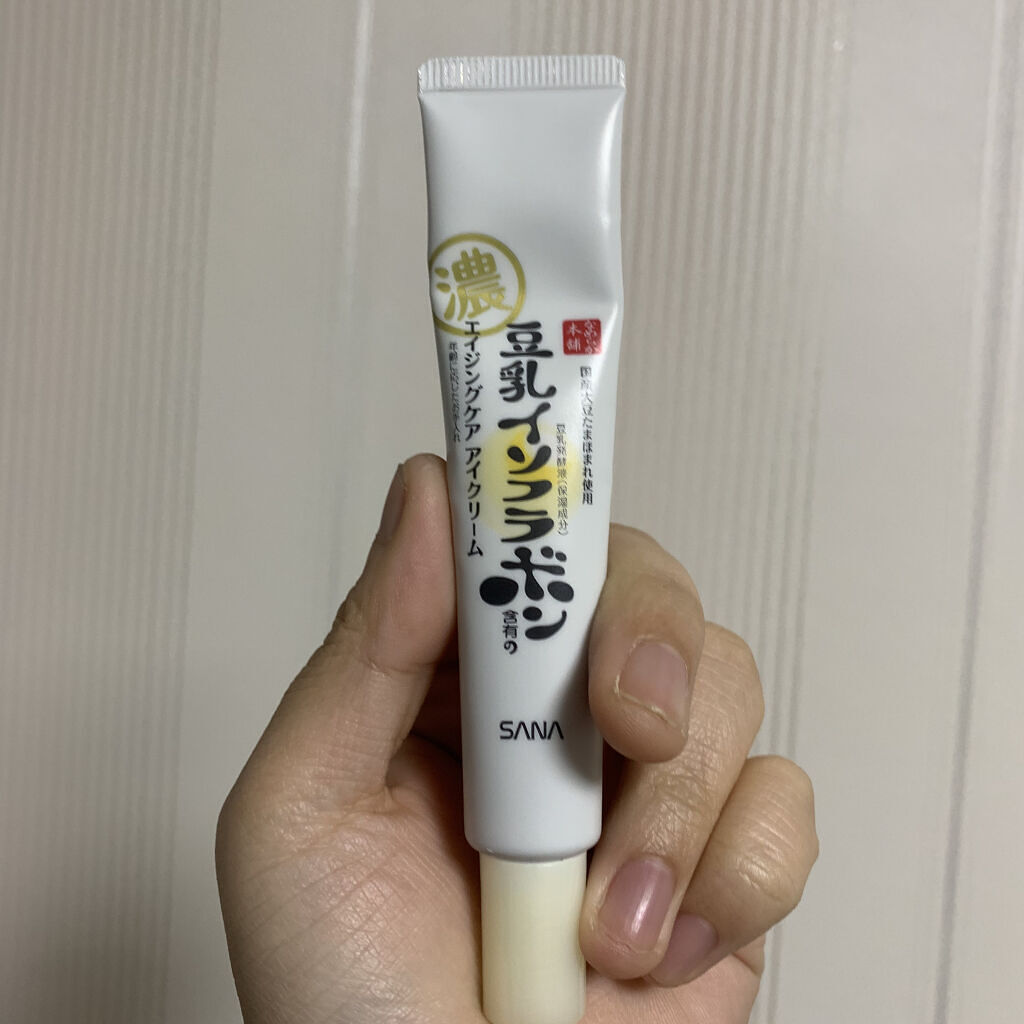 リンクルアイクリーム N/なめらか本舗/アイケア・アイクリームを使ったクチコミ（2枚目）