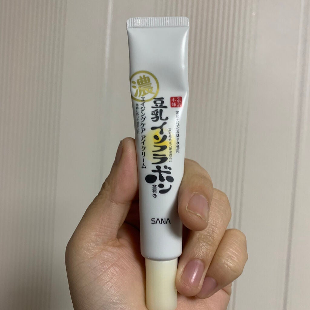 リンクルアイクリーム N/なめらか本舗/アイケア・アイクリームを使ったクチコミ(2枚目)