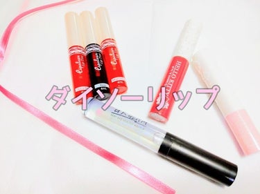 UR GLAM　SHEER LIP GLOSS/U R GLAM/リップグロスを使ったクチコミ（1枚目）