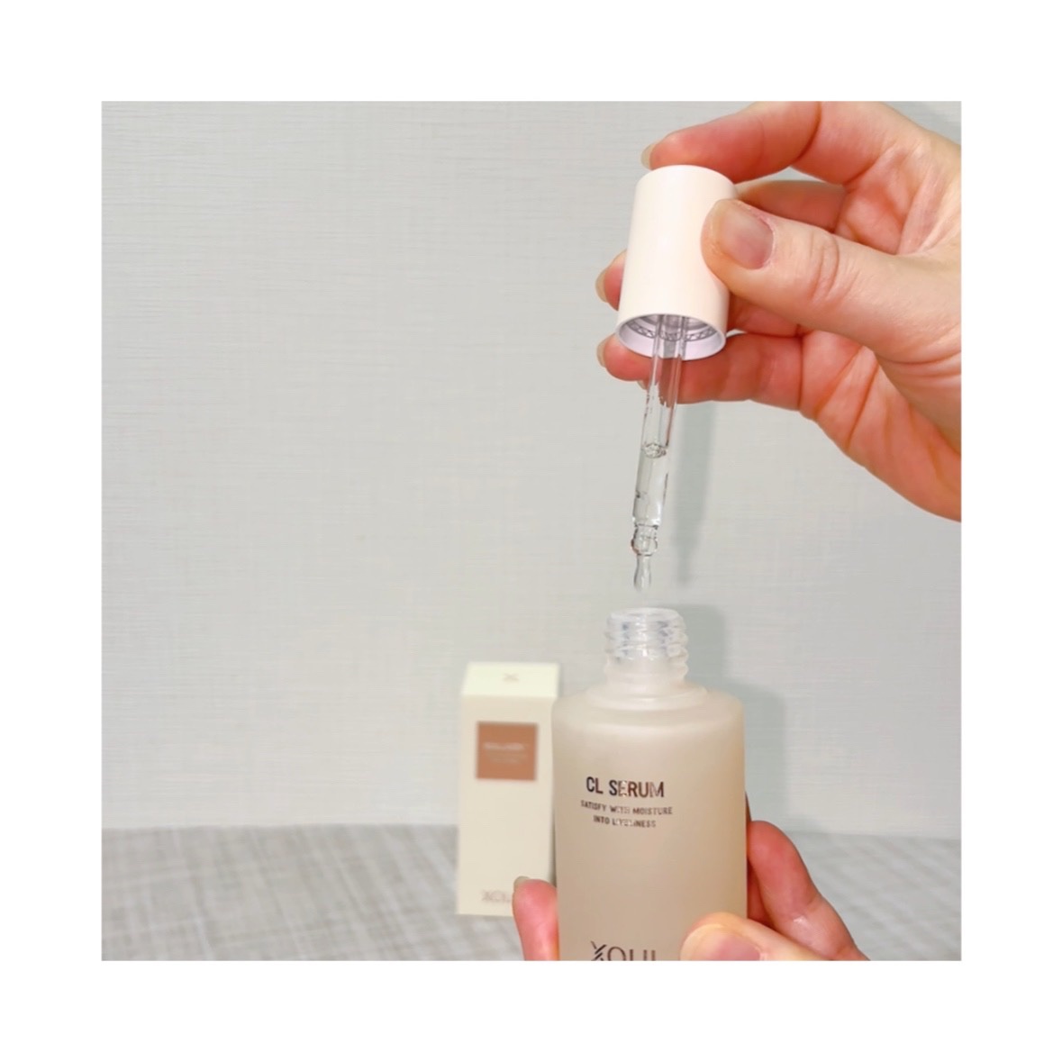CLセラム/XOUL/美容液を使ったクチコミ（3枚目）