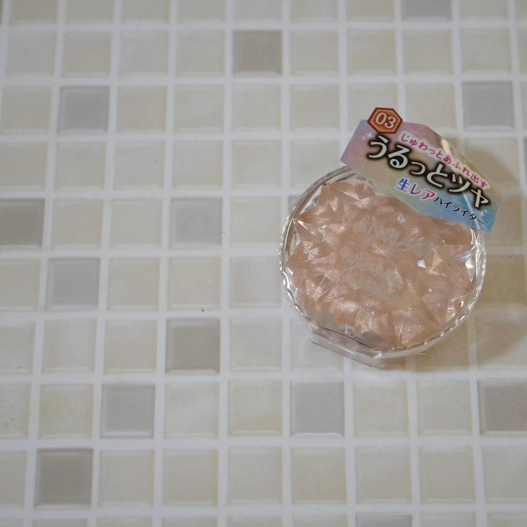 むにゅっとハイライター/キャンメイク/クリームハイライトを使ったクチコミ(1枚目)