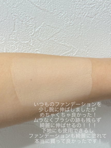 Spatula Wide Foundation Brush/wakemake/メイクブラシを使ったクチコミ(2枚目)