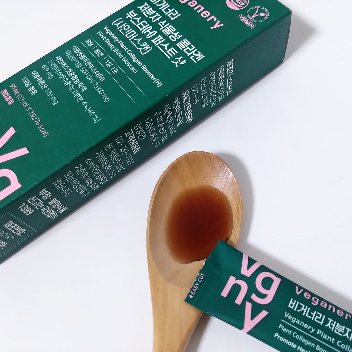 ヴィーガナリー低分子植物性コラーゲンブースターファーストショット/ダルバ/美容サプリメントを使ったクチコミ(4枚目)