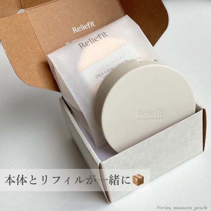 Reliefit CICA CLEAR CUSHION/HOLIKA HOLIKA/クッションファンデーションを使ったクチコミ(6枚目)