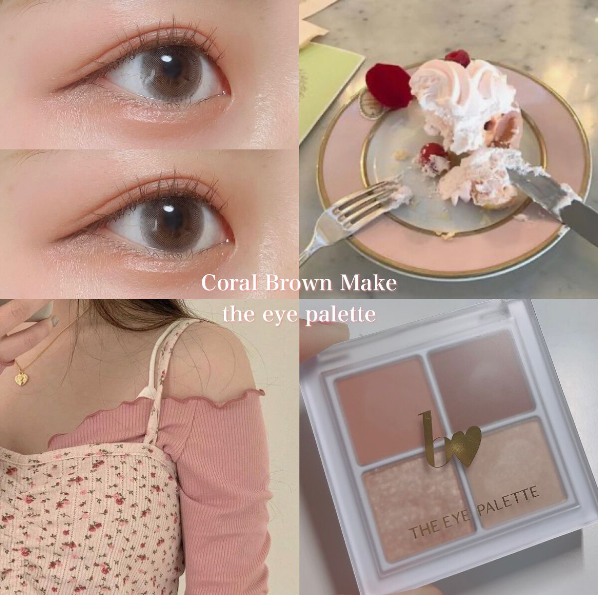 THE アイパレR/b idol/アイシャドウパレットを使ったクチコミ(1枚目)