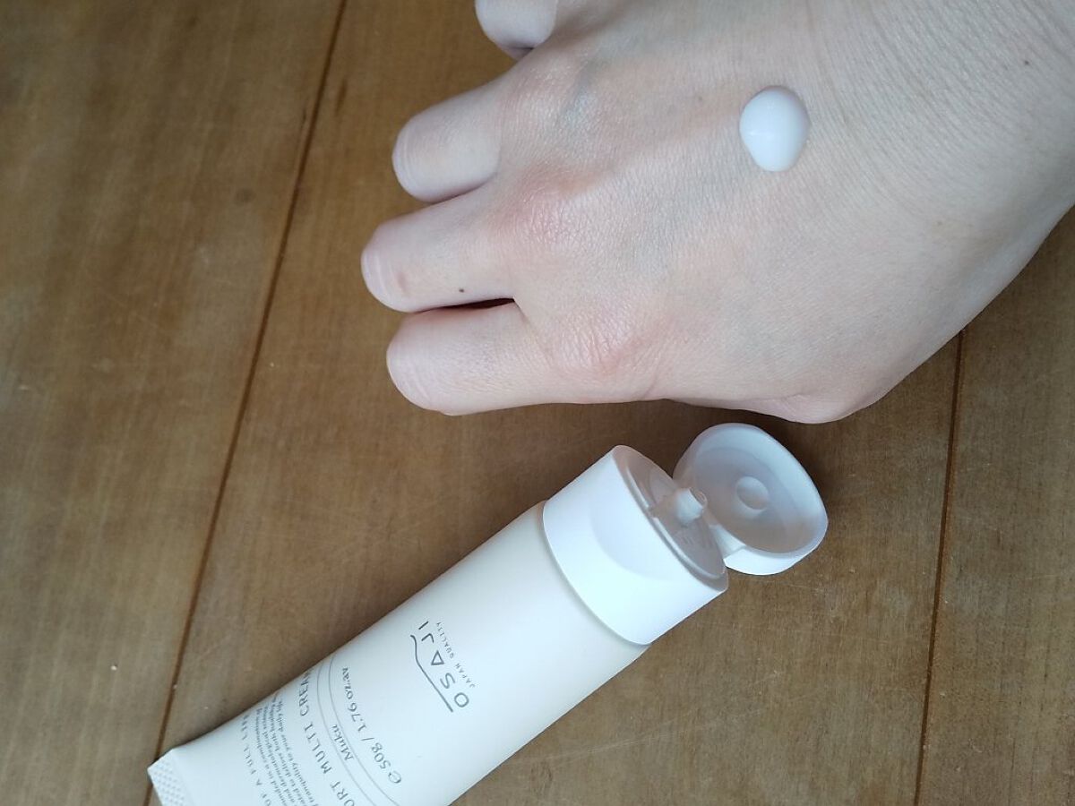 コンフォートマルチクリーム/OSAJI/その他スキンケアを使ったクチコミ（3枚目）