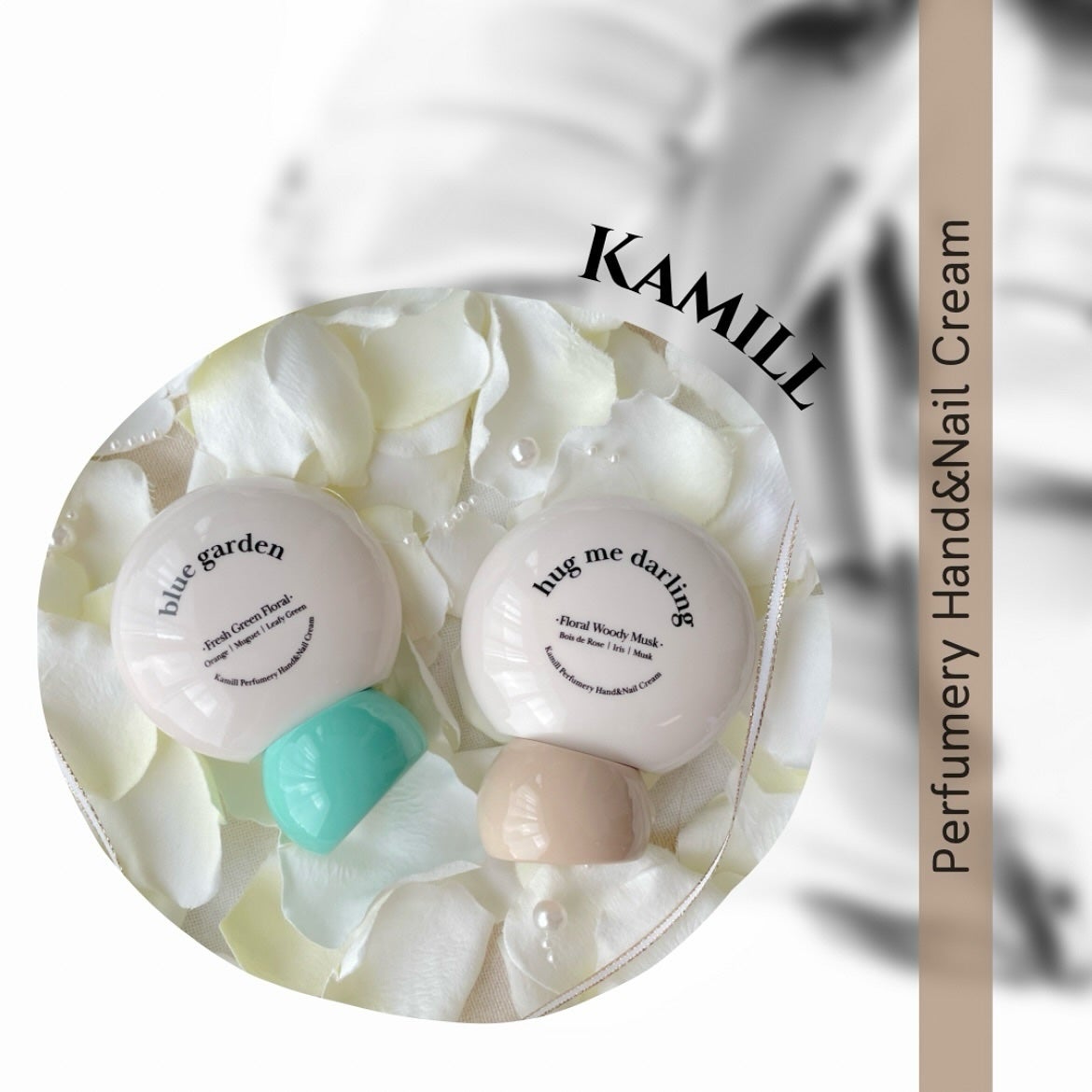 パフューマリー ハンド&ネイルクリーム ハグミーダーリン 50ml/カミール/ハンドクリームを使ったクチコミ(1枚目)