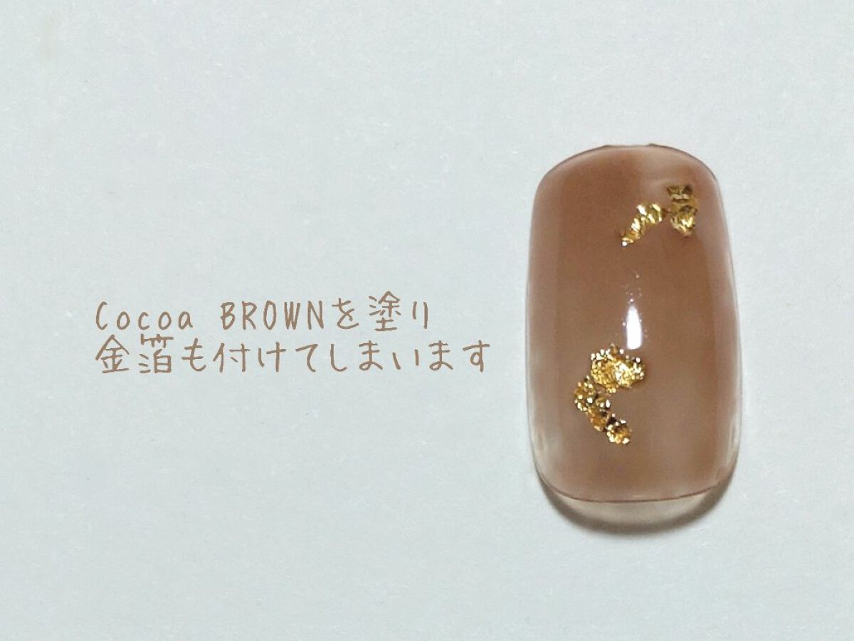 艶まる/ネイル工房/ジェルネイルを使ったクチコミ（3枚目）