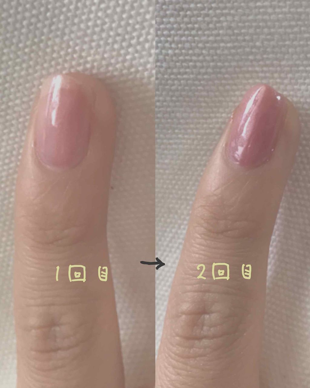 ネイル ポリッシュ/MARY QUANT/マニキュアを使ったクチコミ(2枚目)