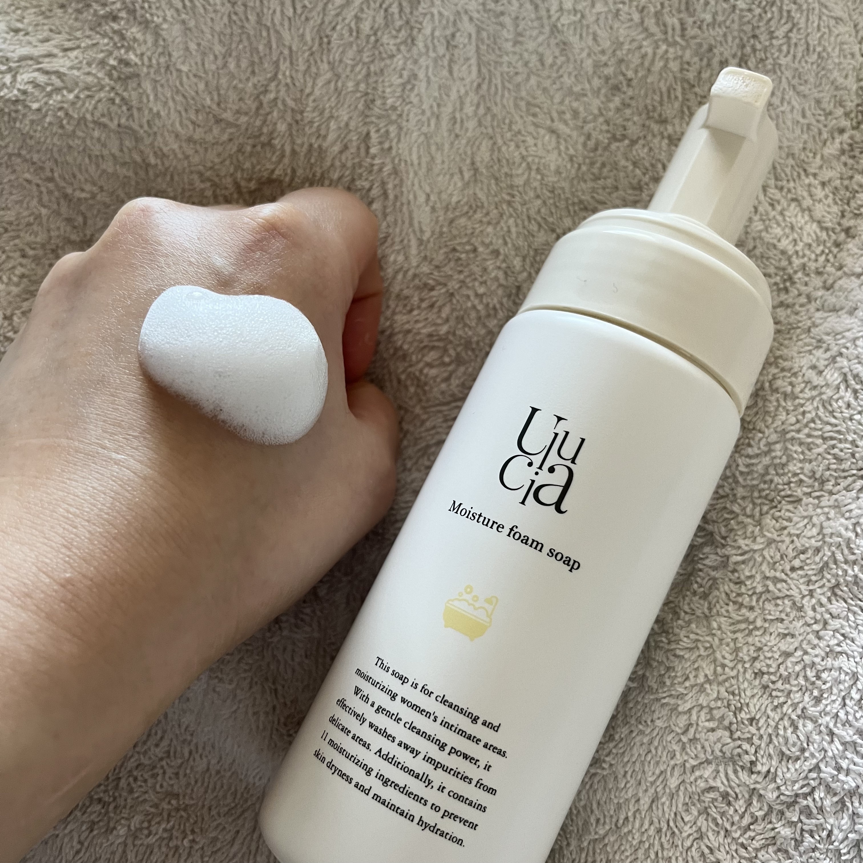 モイスチャーフォームソープ/Ulucia/バストケア・ヒップケアを使ったクチコミ（2枚目）