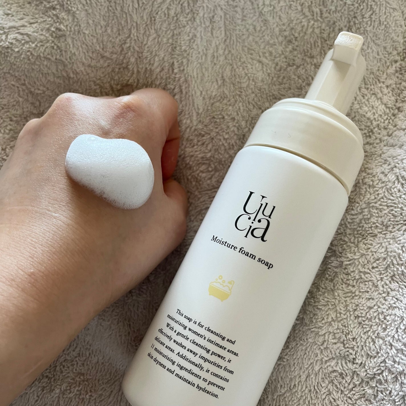 モイスチャーフォームソープ/Ulucia/バスト・ヒップケアを使ったクチコミ(2枚目)