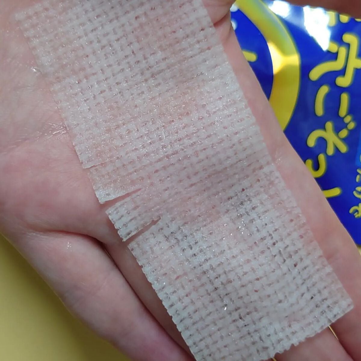 BHクリアノーズパック EX/CucuporeC/シートマスク・パックを使ったクチコミ(2枚目)