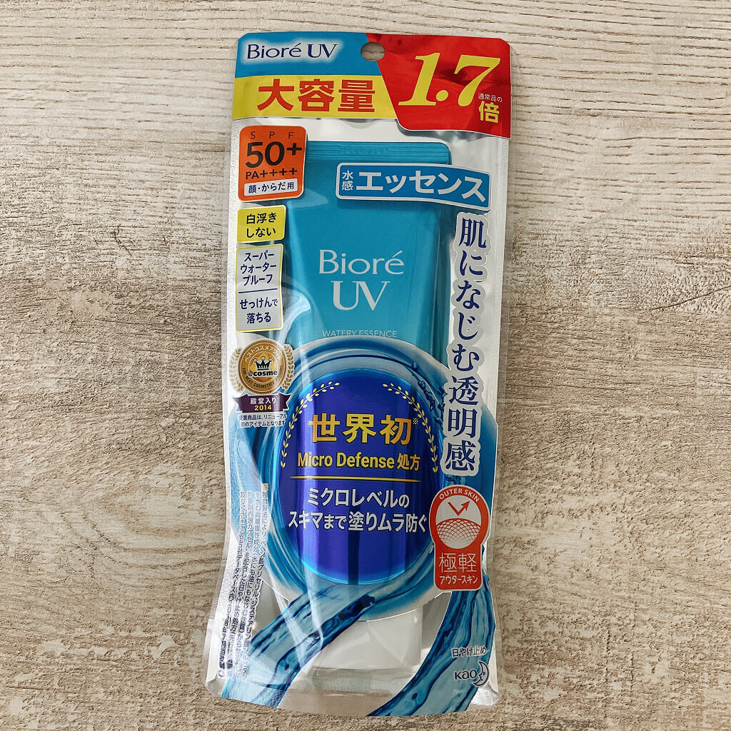 3本セット　日焼け止めクリーム　ウォータリーエッセンスUVe フルベール化粧品 楽天市場】ビオレ UV アクアリッチ ウォータリー エッセンス