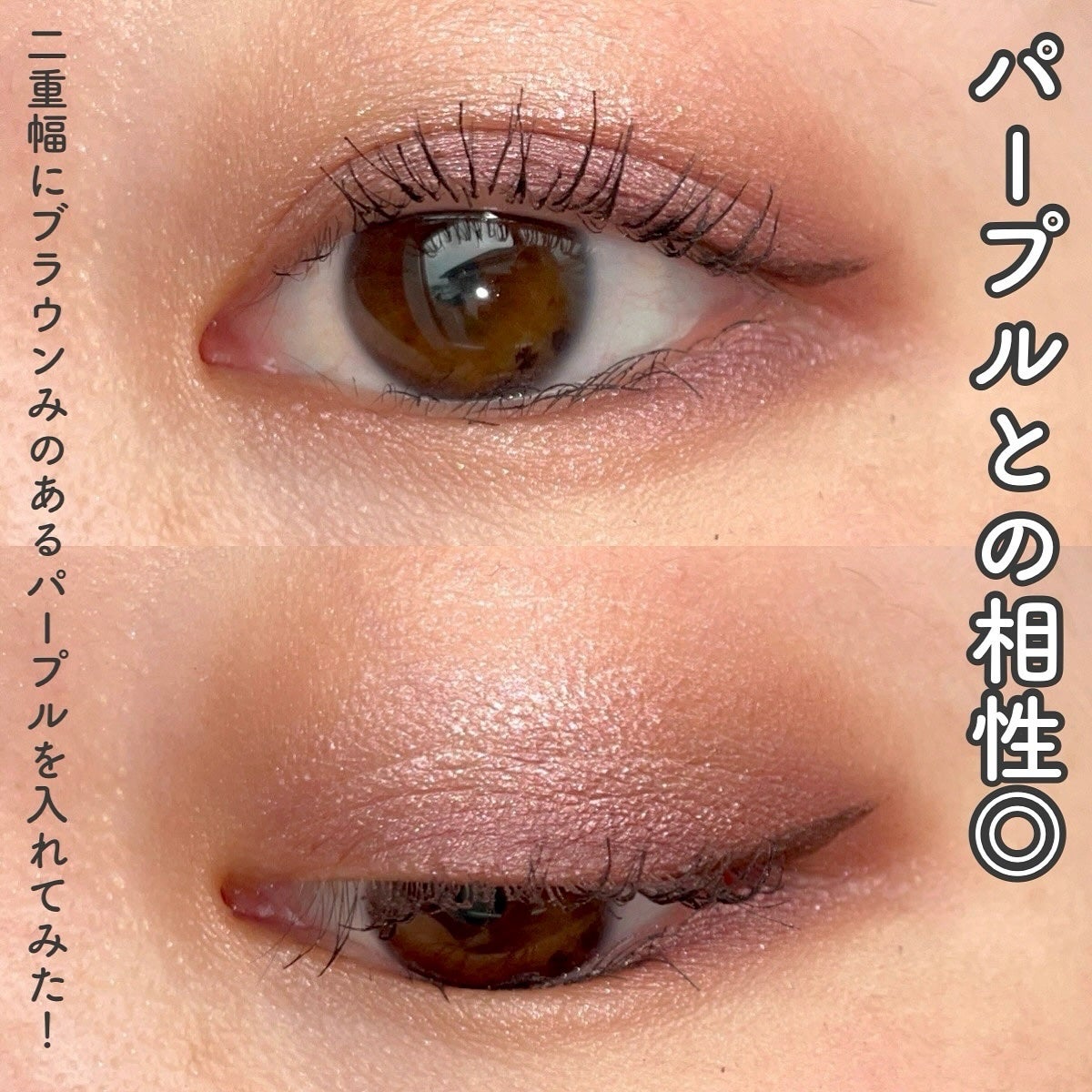 ディオールショウ モノ クルール/Dior/アイシャドウを使ったクチコミ(7枚目)