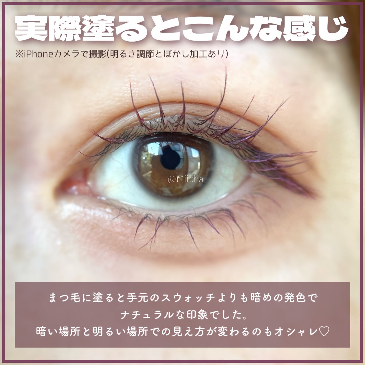 スカイハイ/MAYBELLINE NEW YORK/マスカラを使ったクチコミ(4枚目)