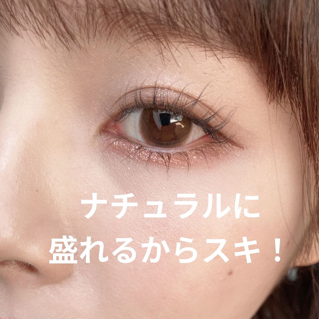 THE アイパレR/b idol/アイシャドウパレットを使ったクチコミ（2枚目）