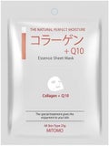 コラーゲン&Q10マスクシート / MITOMO