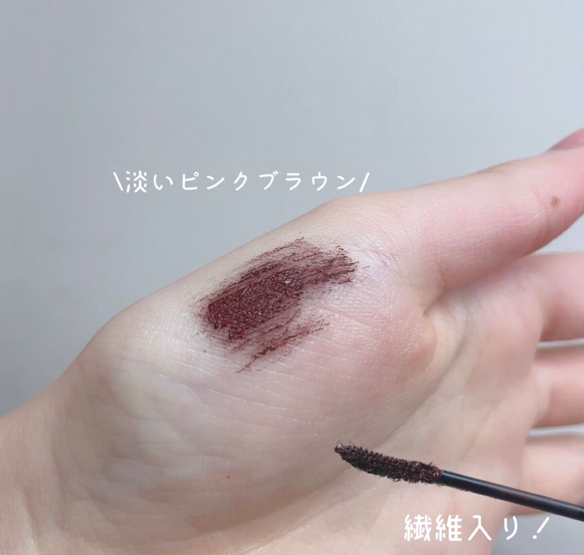 ビューティーアップマスカラ/PHOEBE BEAUTY UP/マスカラを使ったクチコミ（3枚目）