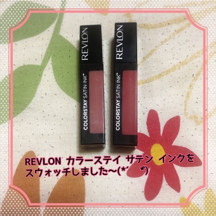 カラーステイ サテン インク/REVLON/口紅を使ったクチコミ(1枚目)