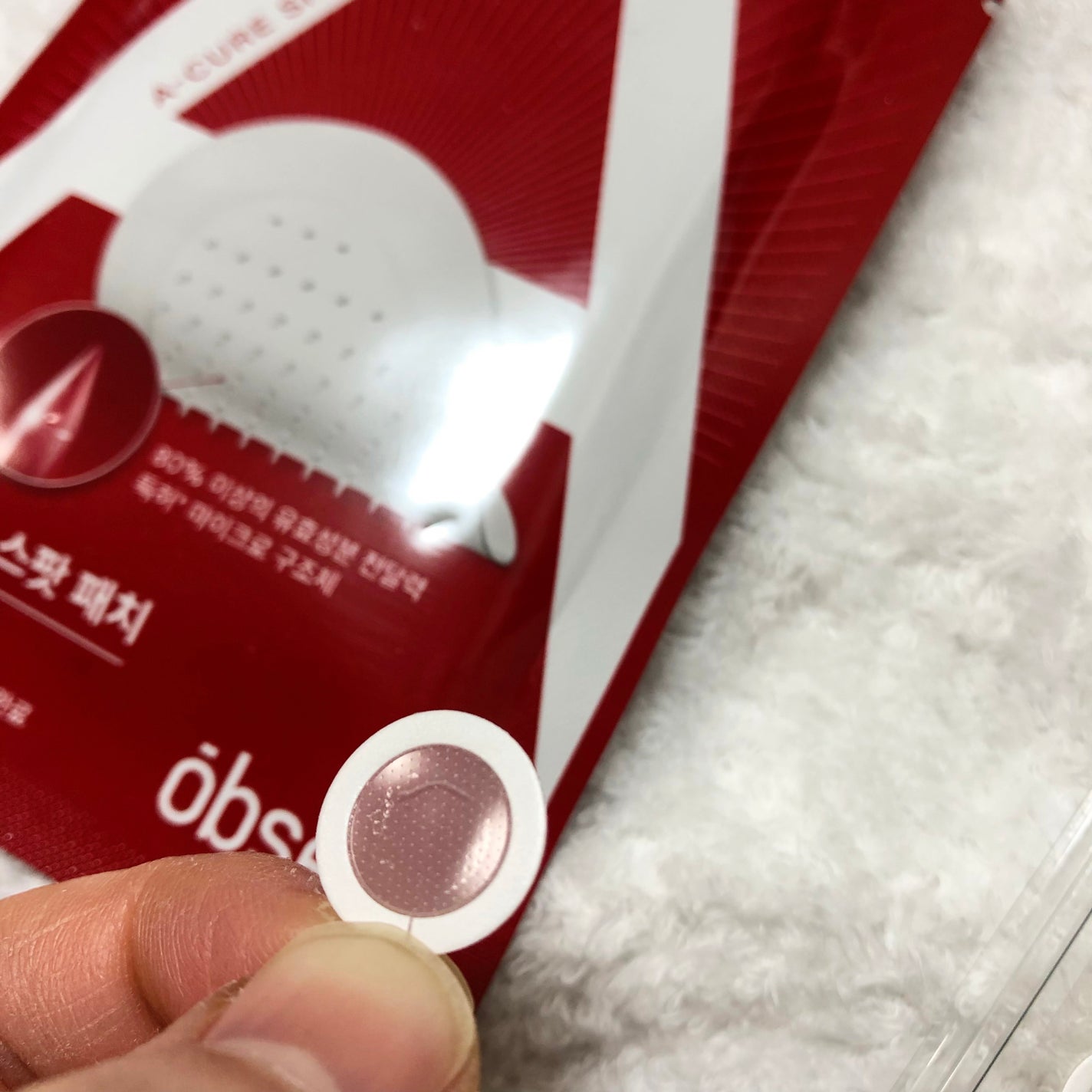 エーキュアショットスポットパッチ/obsero/にきびパッチを使ったクチコミ(4枚目)