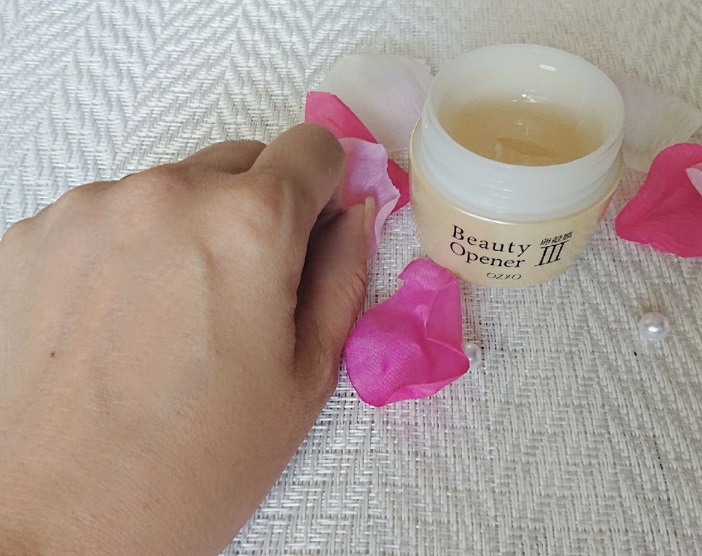 ビューティーオープナージェル/オージオ/オールインワン化粧品を使ったクチコミ(4枚目)