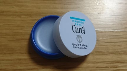 リップケア バーム/キュレル/リップバームを使ったクチコミ(2枚目)
