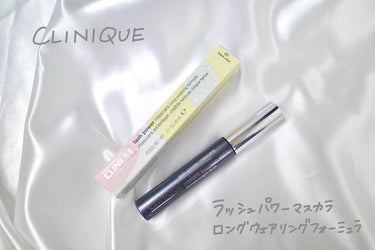 ラッシュ パワー マスカラ ロングウェアリング フォーミュラ/CLINIQUE/マスカラを使ったクチコミ（1枚目）