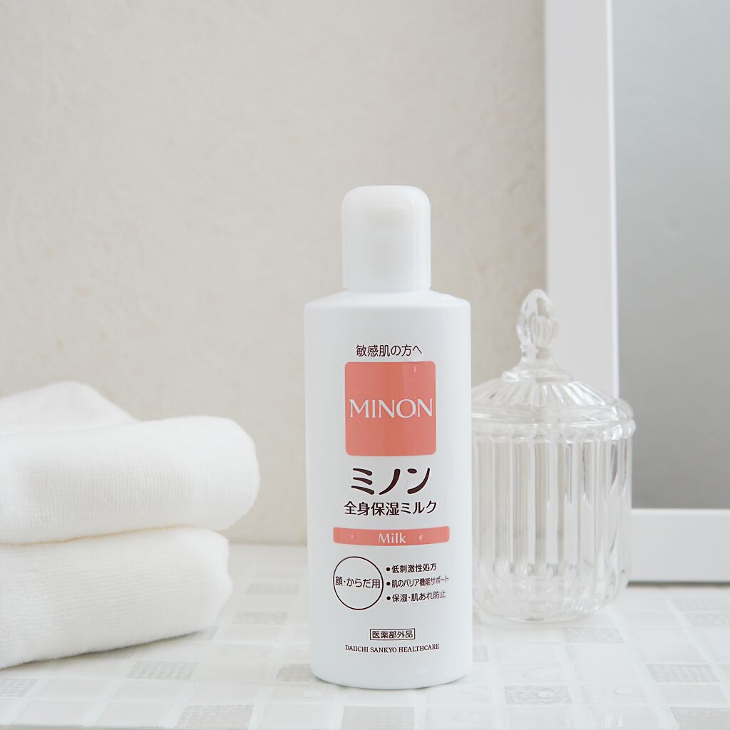 ミノン全身保湿ミルク/ミノン/ボディミルクを使ったクチコミ（1枚目）