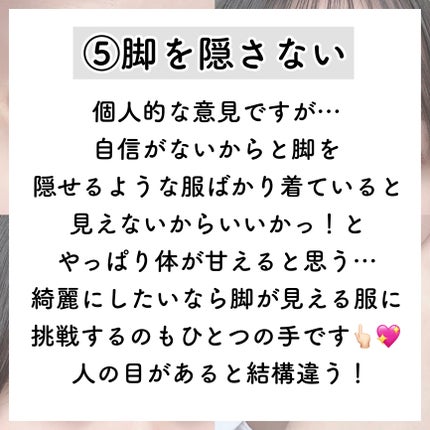 ハトムギ保湿ジェル(ナチュリエ スキンコンディショニングジェル)/ナチュリエ/美容液を使ったクチコミ(7枚目)