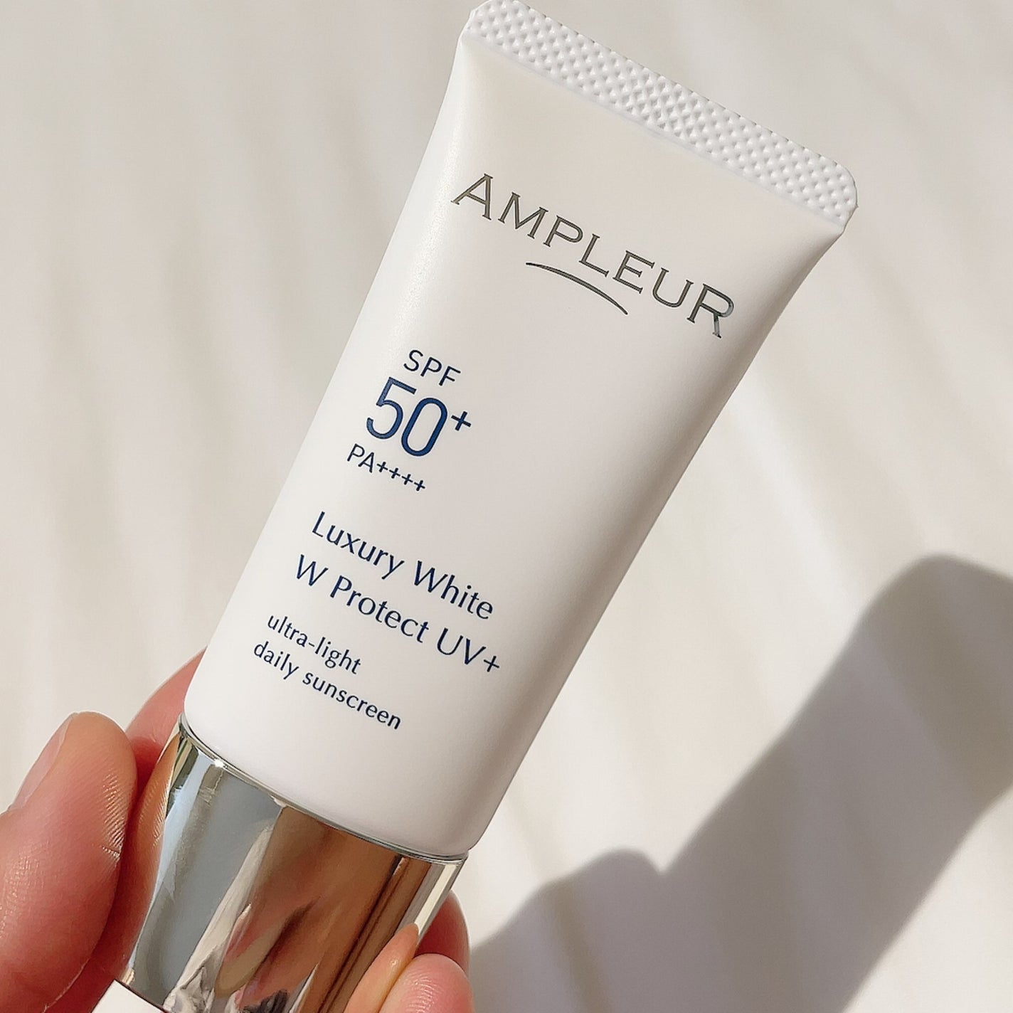 ラグジュアリーホワイト WプロテクトUVプラス/アンプルール/日焼け止めミルクを使ったクチコミ(4枚目)