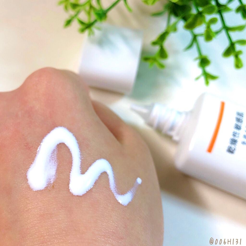 UVカット デイバリアUVローション/キュレル/日焼け止め・UVケアを使ったクチコミ(3枚目)