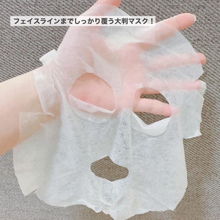 ポッシュコッシュAGマスク/POSH KOSH/シートマスク・パックを使ったクチコミ(2枚目)