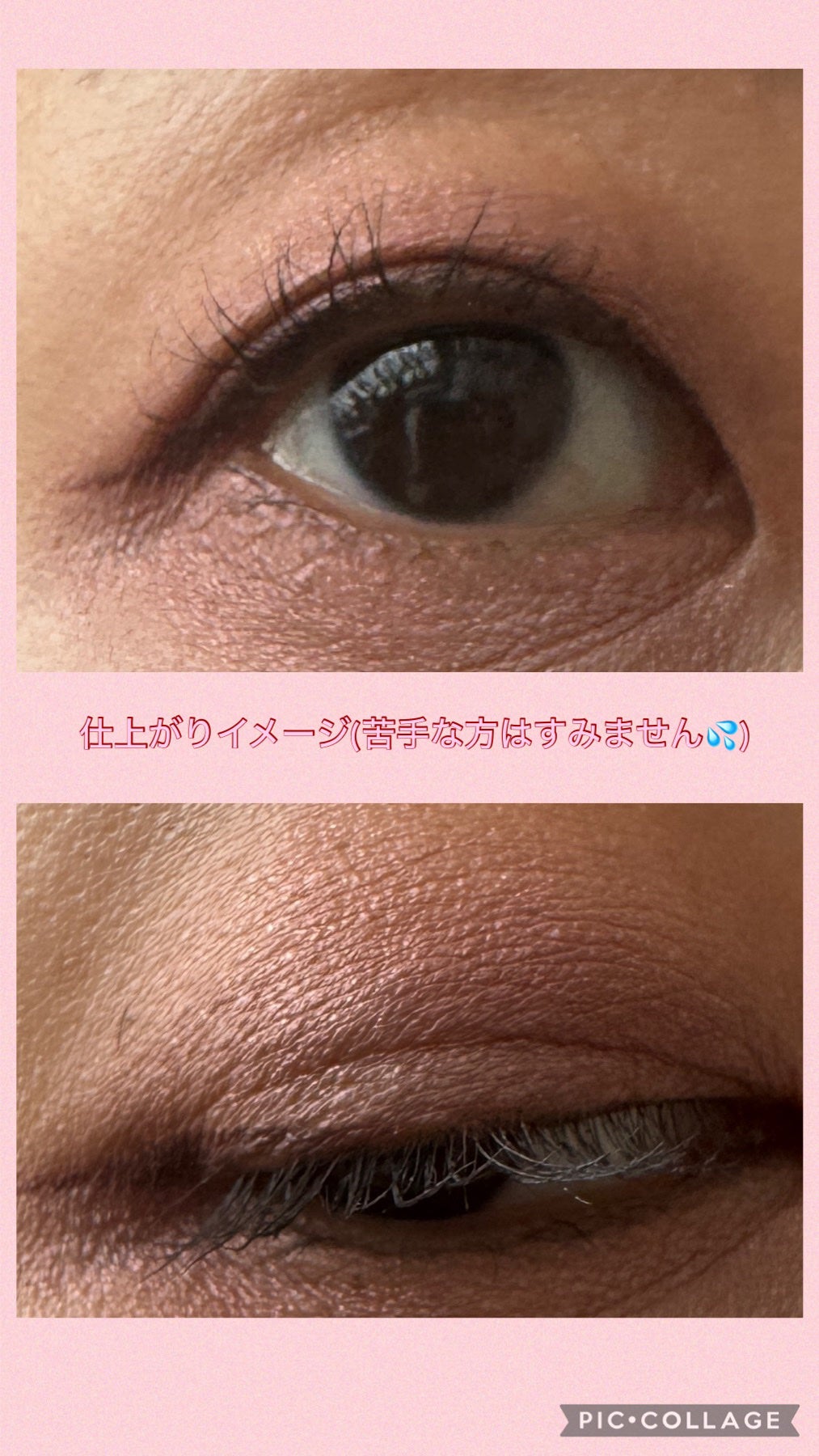 ジルスチュアート クリスタルブルーム ペタルクチュールアイズ デュオ/JILL STUART/アイシャドウパレットを使ったクチコミ(9枚目)