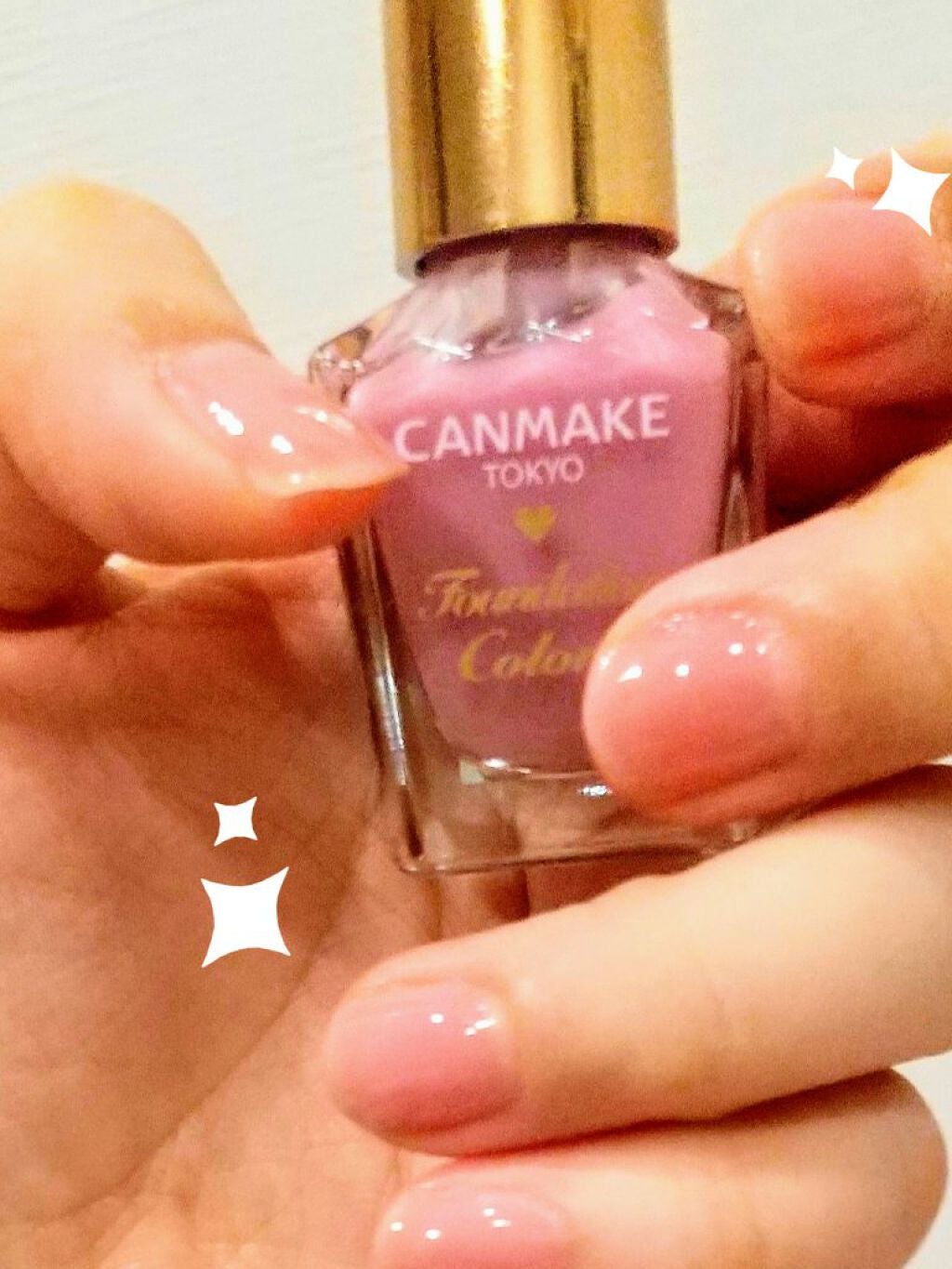 ファンデーションカラーズ/キャンメイク/マニキュアを使ったクチコミ(1枚目)