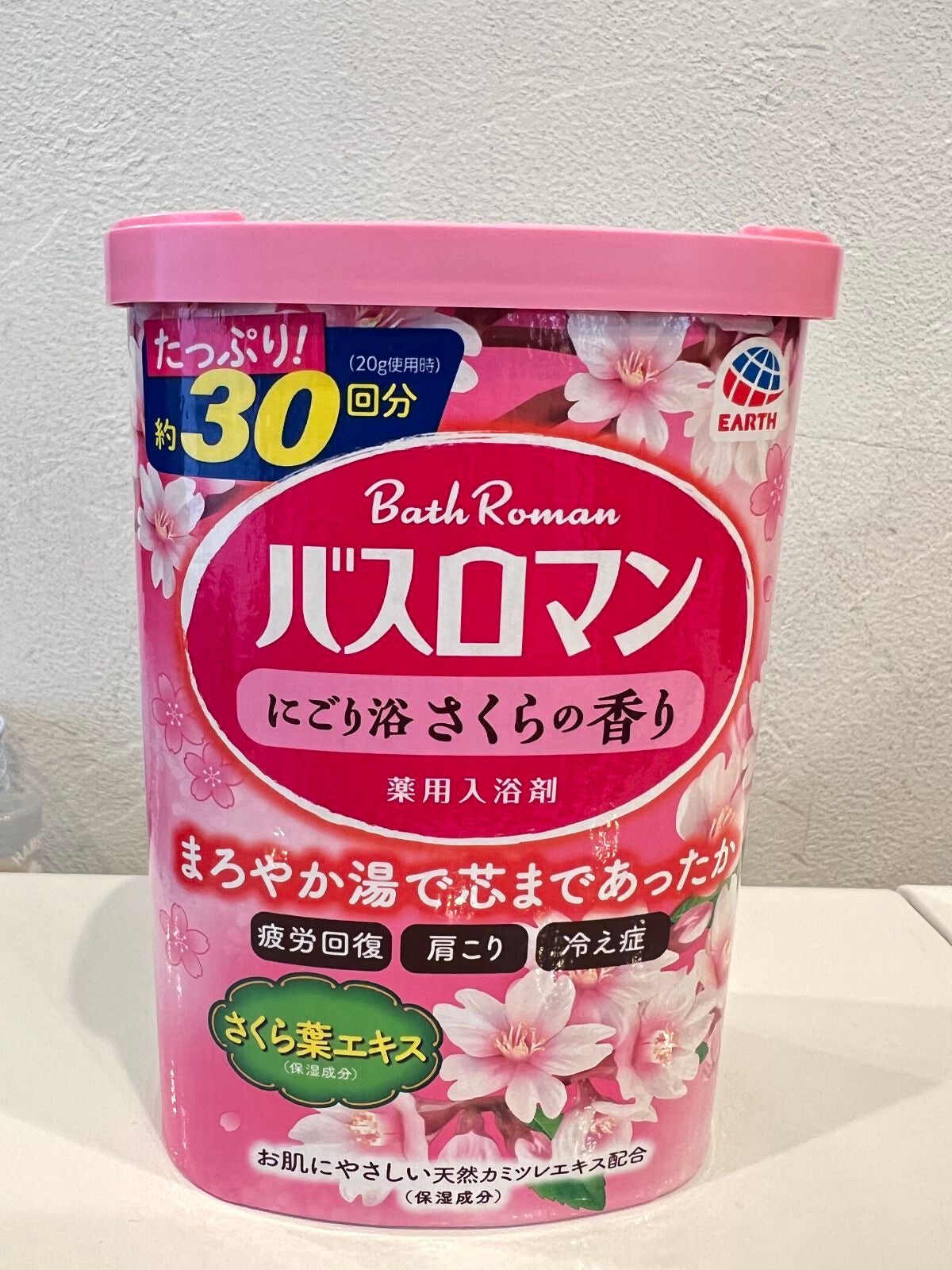 バスロマン にごり浴さくらの香り/バスロマン/無機塩系入浴剤を使ったクチコミ(1枚目)