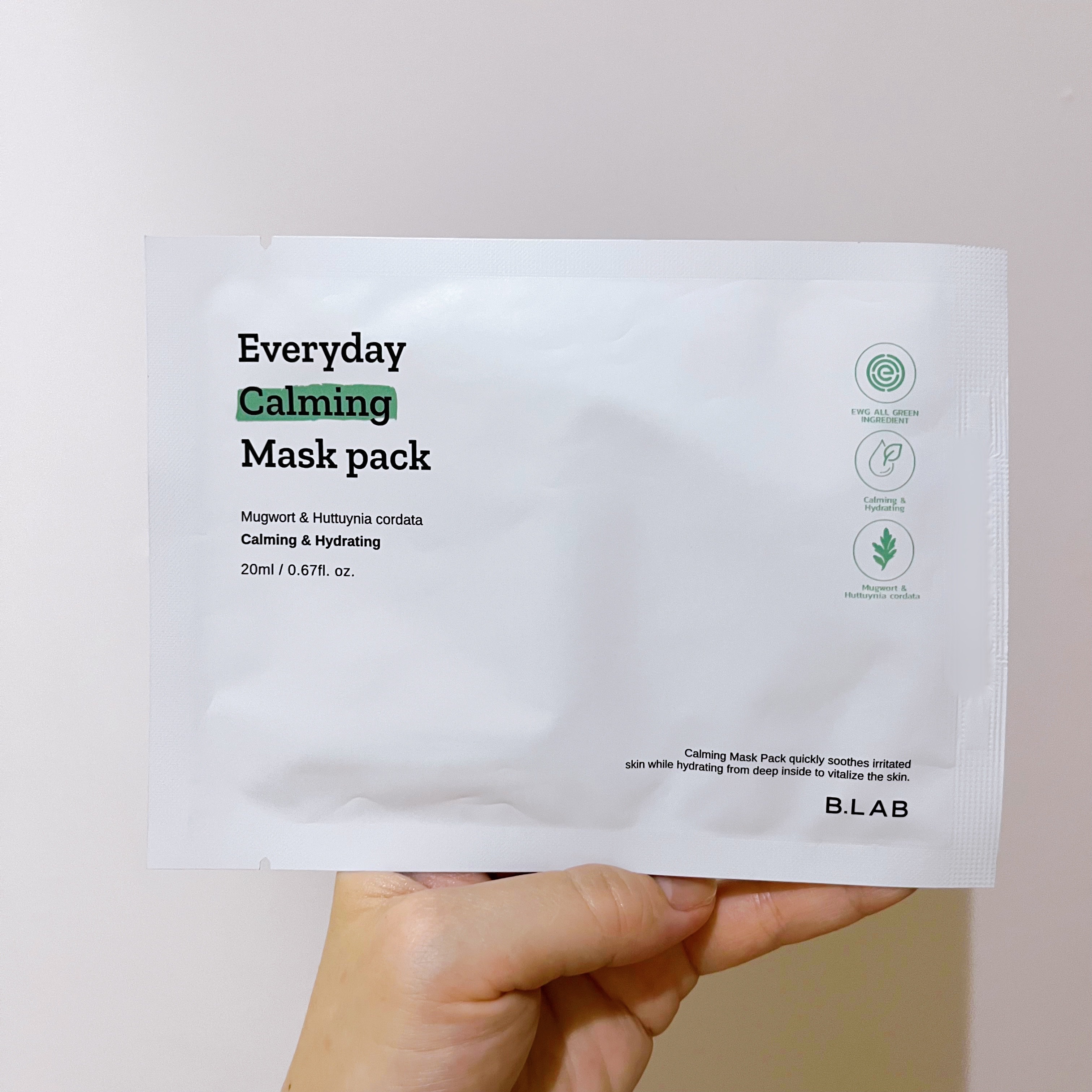 エブリデイマスクパック/B.LAB/シートマスク・パックを使ったクチコミ（2枚目）