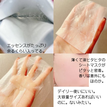 0.2エアフィットマスク TT(ティーツリー)/ETUDE/シートマスク・パックの画像