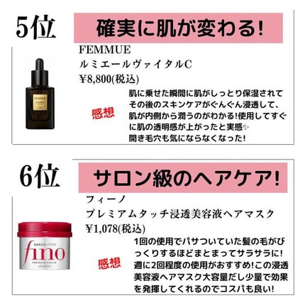 &be スムースパウダー/&be/プレストパウダーを使ったクチコミ(3枚目)