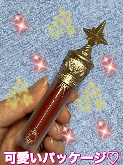 ユニコーンシリーズ マジックワンドルージュ/FlowerKnows/口紅を使ったクチコミ(2枚目)