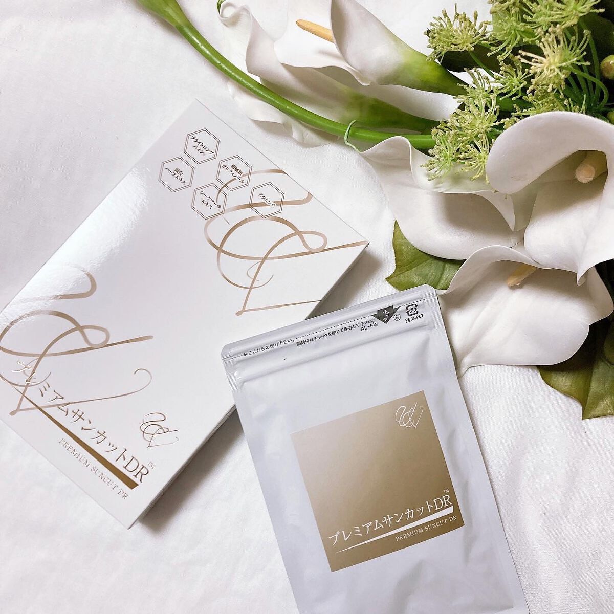 プレミアムサンカットDR/swiss/美容サプリメントを使ったクチコミ（1枚目）