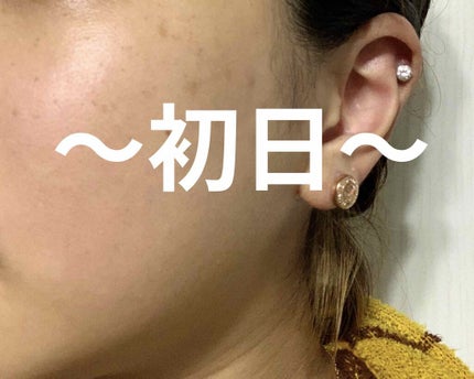 プレディア スパ・エ・メール ファンゴ W クレンズ/Prédia/クレンジングクリームを使ったクチコミ(2枚目)