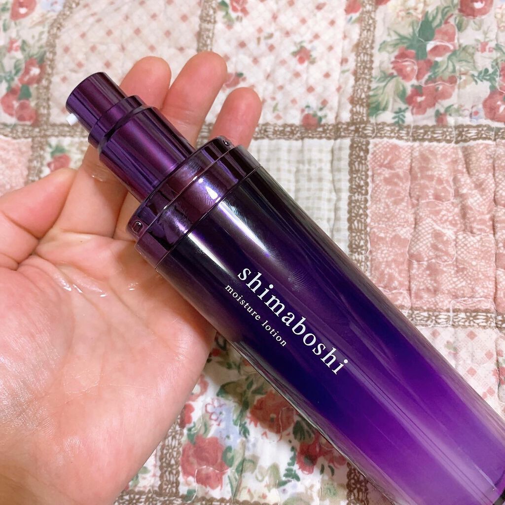 モイスチャーローション/shimaboshi/化粧水を使ったクチコミ(2枚目)
