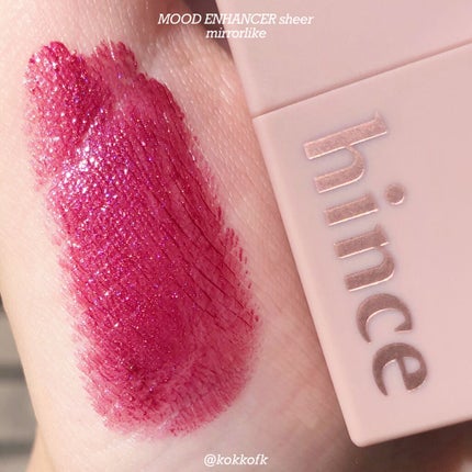 ムードインハンサーシアー/hince/口紅を使ったクチコミ(1枚目)