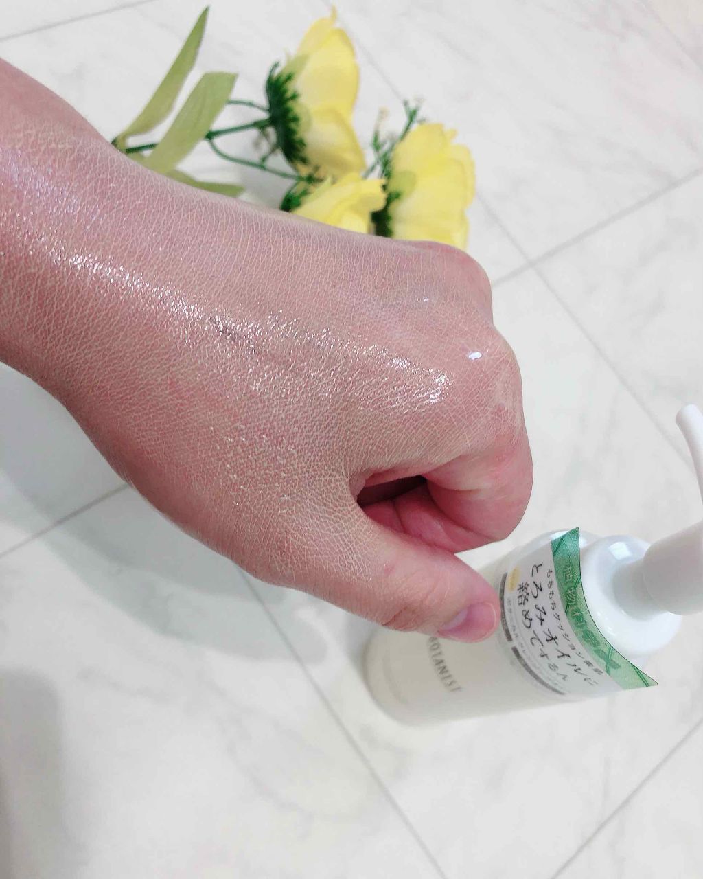 ボタニカルクレンジングオイル（ベルガモット＆ローズの香り）/BOTANIST/オイルクレンジングを使ったクチコミ（3枚目）