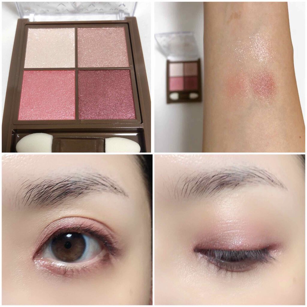 ニュアンスオンアイシャドウ/CEZANNE/アイシャドウパレットを使ったクチコミ(4枚目)