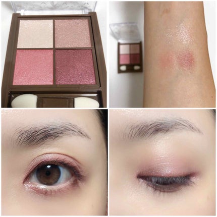 ニュアンスオンアイシャドウ/CEZANNE/アイシャドウパレットを使ったクチコミ(4枚目)