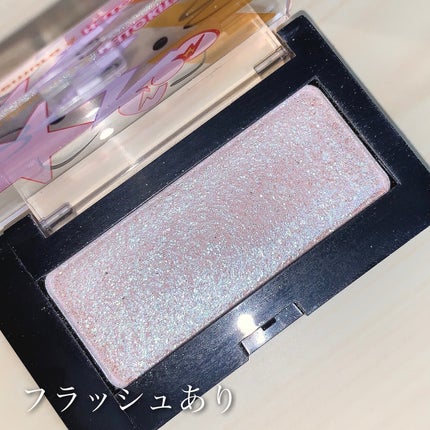 グリッターボール ハイライター/shu uemura/パウダーハイライトを使ったクチコミ(7枚目)
