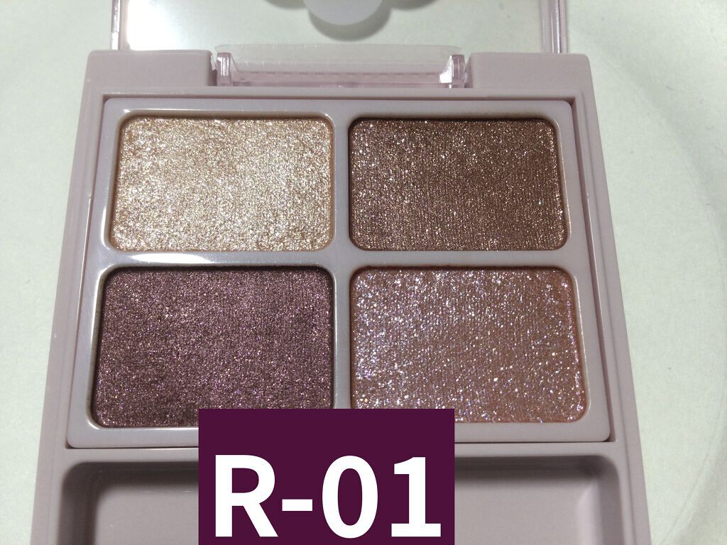 デイジードール アイカラー パレット G-01 アッシュミント/DAISY DOLL by MARY QUANT/アイシャドウパレットを使ったクチコミ（3枚目）