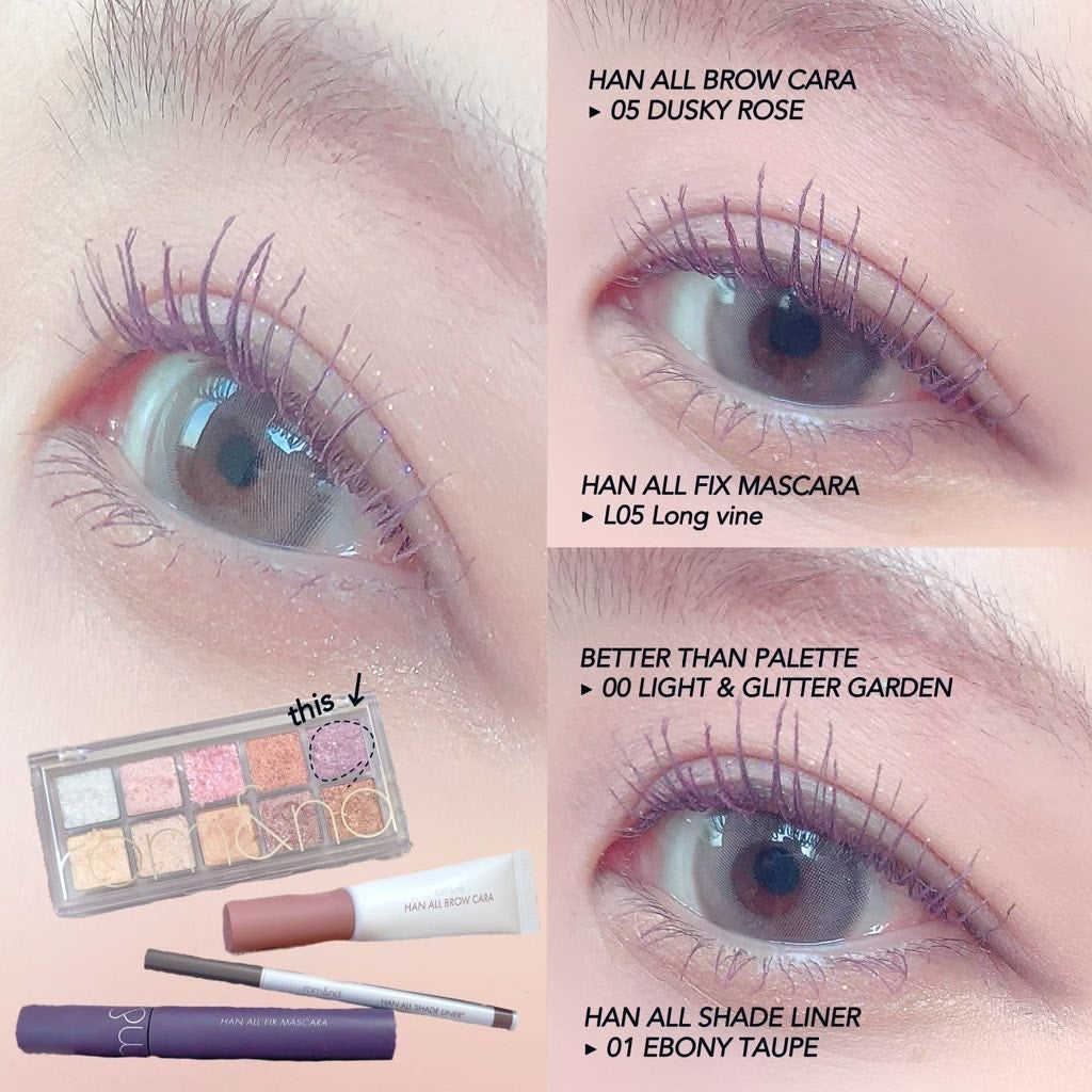 ハンオールフィックスマスカラ/rom&nd/マスカラを使ったクチコミ(2枚目)